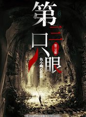 日本的jzz文化