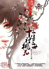 日韩永久域名自动转跳无广告