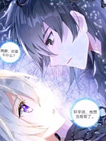 糖心天美传媒在线观看