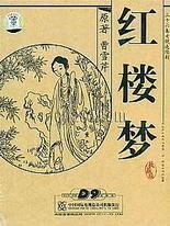 打扑克视频大全