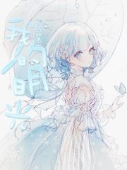 九色反差在线