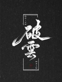 大象传媒在线视频